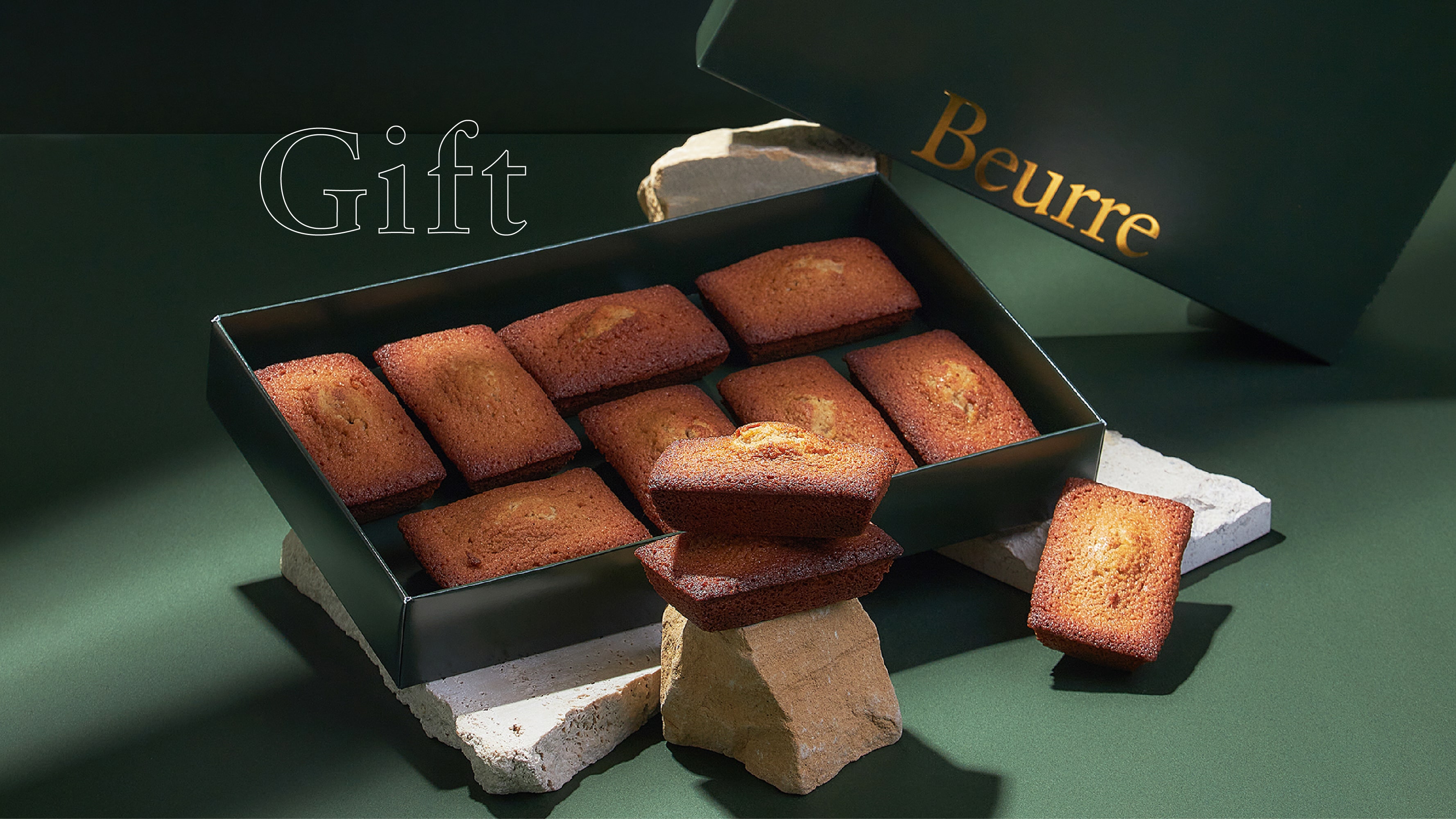 Beurre Vérité GIFT