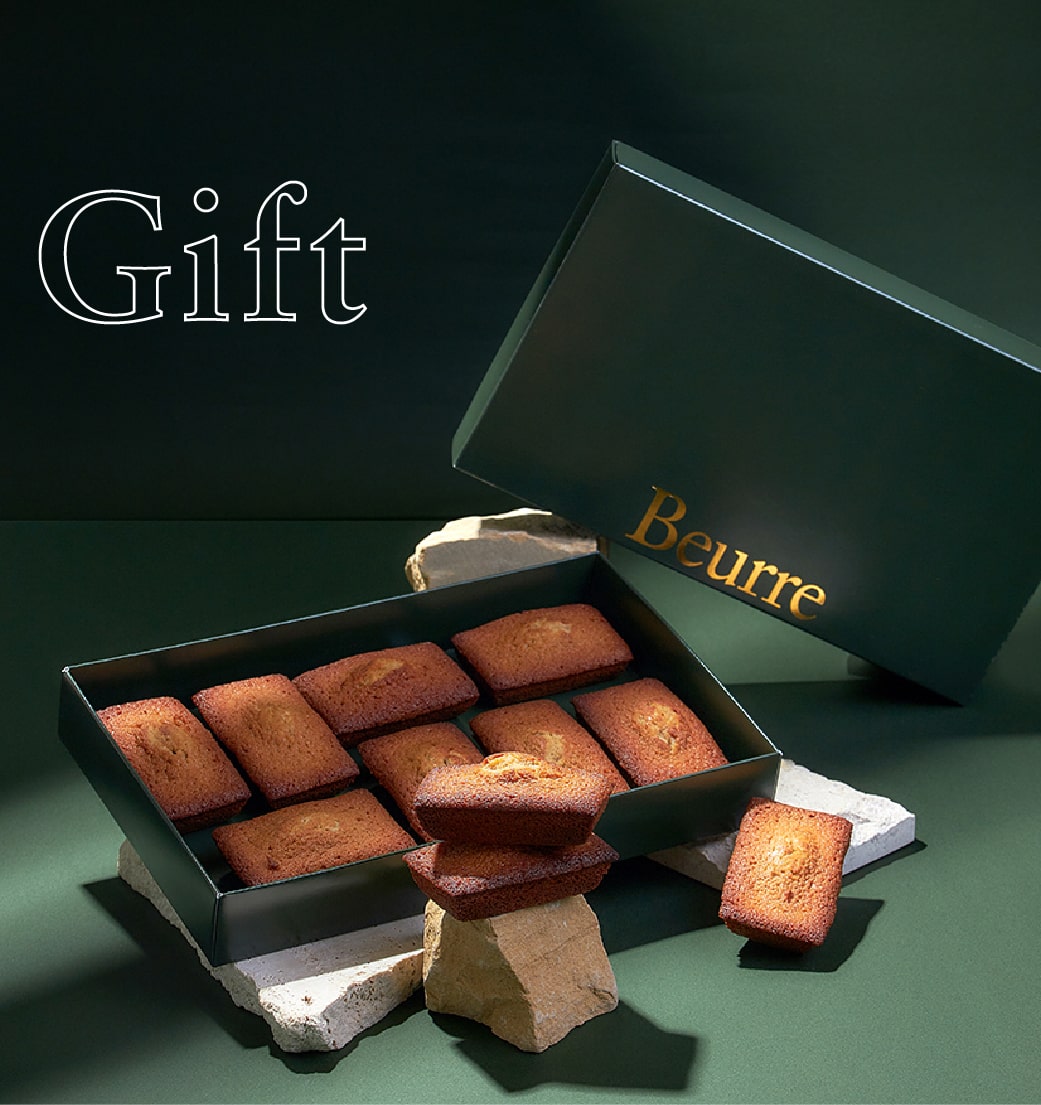 Beurre Vérité GIFT